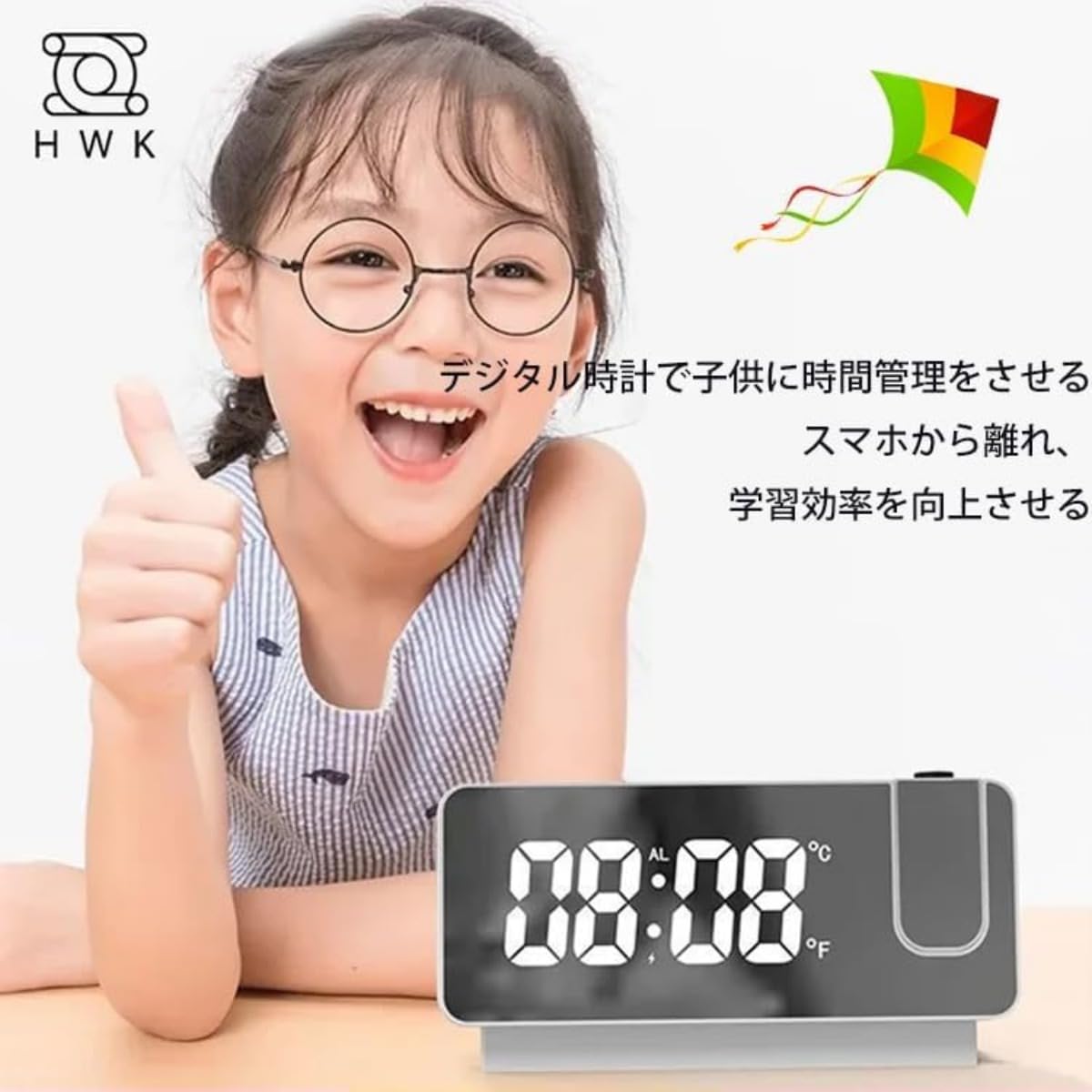 Amazon.co.jp: Geyaziu 多機能プロジェクションアラームクロック